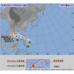 台風情報 薩摩川内市 防災ホームページ